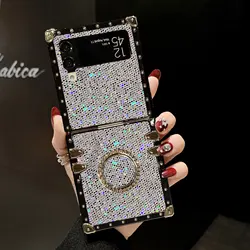 Starry Sky Faux Diamond Ring Holder Leather Phone Case - Galaxy Z Flip 8 (White)
