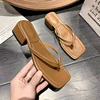 Women's Summer 2025 New Casual Fashion Square Toe Block Heel Herringbone Slip Women's Sandals 5