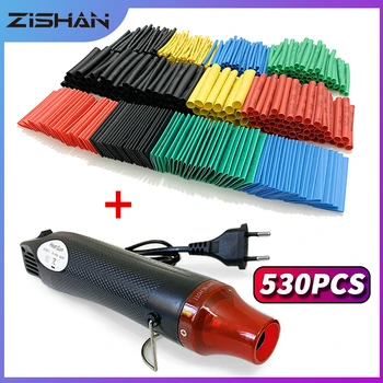 ZIShan 2:1 หดลวดหดห่อท่อลวดเชื่อมต่อฝาครอบป้องกัน 300W HOT AIR GUN 127-530pcs ความร้อนหดหลอด 1