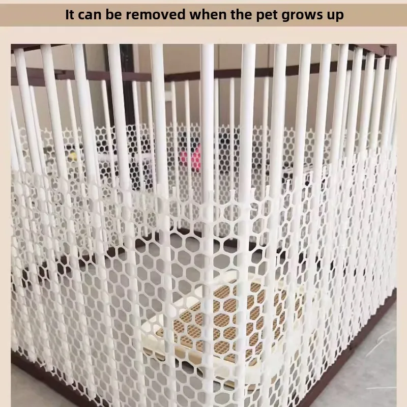 Pet Dog Cage Dog Fence Accessories Protective Netting Encrypted Mesh Baffle Indoor Cats Dogs Pet Defense Products Accessories