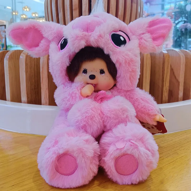 20cm    Ƽġ 䳢  ŰŰ ÷ 峭 Kawaii Stellalou ÷   ũ 