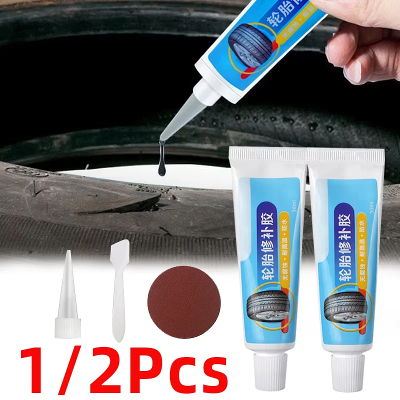 tire repair nails 1/2Pcs Tire Repair Black Glue Liquid Strong Rubber Wear-resistant Non-corrosive Adhesive Instant Bond Leather