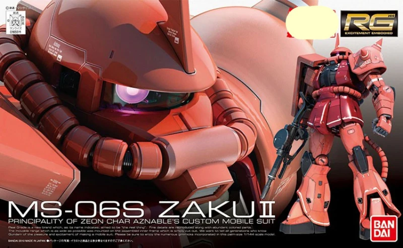RG Gundam MS-06S ZAKU 2 Figure Principality of Zeon Char Aznable's