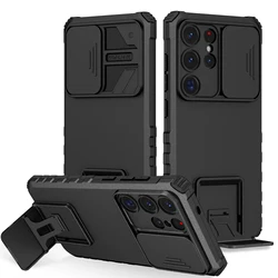 Universal Black Stand Holder Hard Case - Enhanced Protection Phone - Galaxy S23 Ultra (Black)