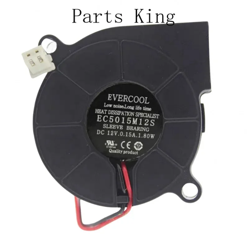 

2-проводной серверный кулер для Evercool EC5015M12S DC 12 В 0.15A 50x50x15 мм