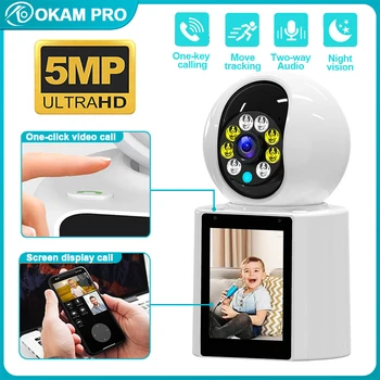 OKAM PRO Video Call Intercom Home Camera HD 5MP Baby WIFI Camera Indoor Mobile Tracking Night Vision Camera PTZ Two-way Intercom 1