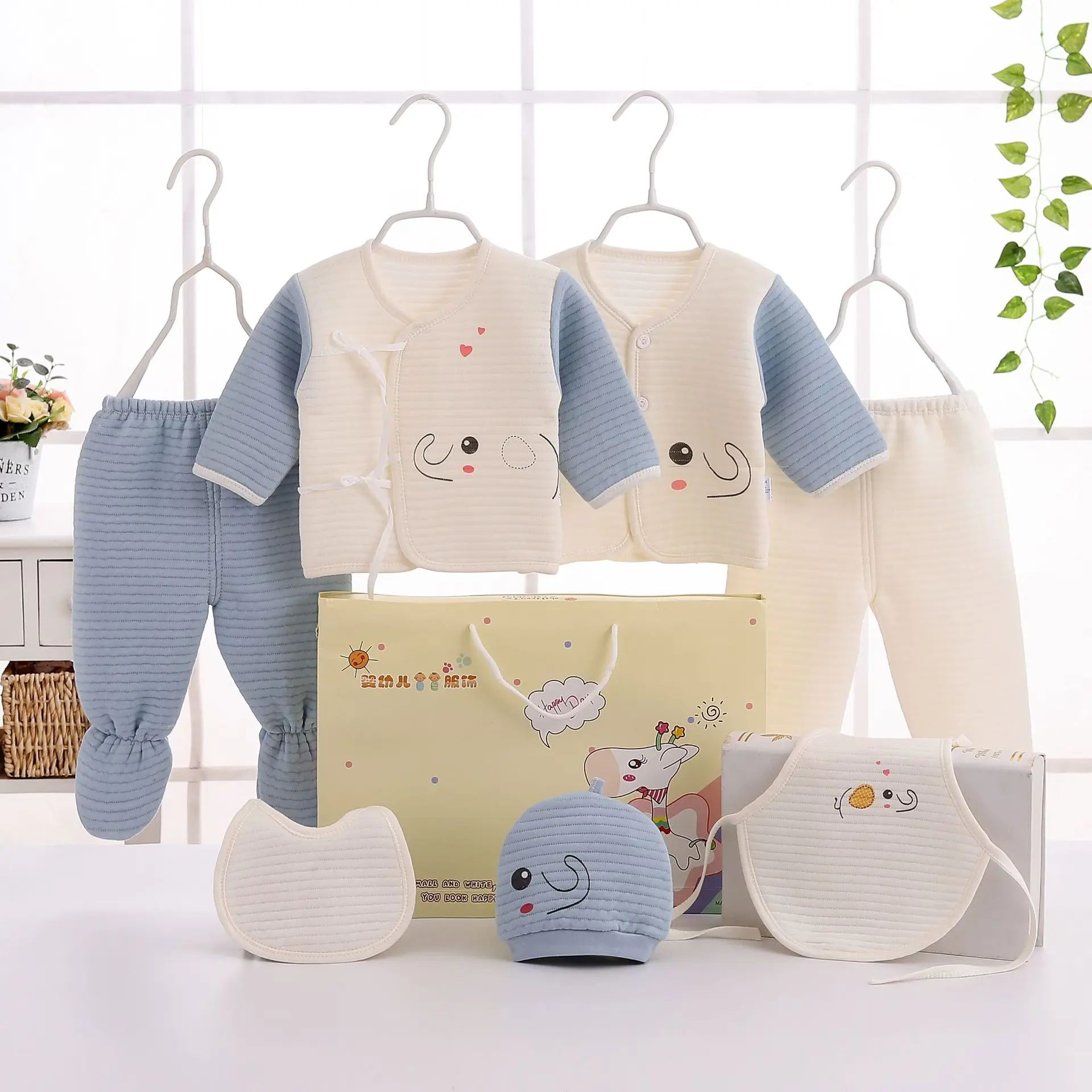 7Pcs Cartoon Elephant Clothing Set Baby Cotton 7 Piece Outfit Newborn Pajamas Bib Hat Striped Pants