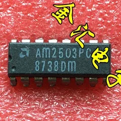 

Бесплатная доставка AM2503PC модуль 5 шт./партия