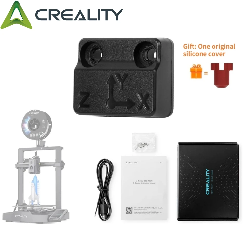 Ender-3 V3 KE 3D プリンター ADXL345 振動補正センサー