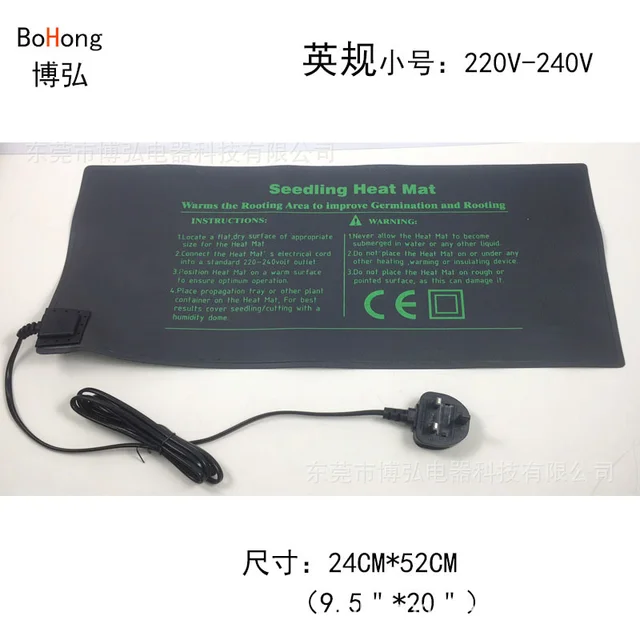 Növénytermesztés Nagy Növényi Hőszőnyeg Óvoda És Fű Elektromos Takaró Amerikai Szabályozás Európai 220 V - Image 4