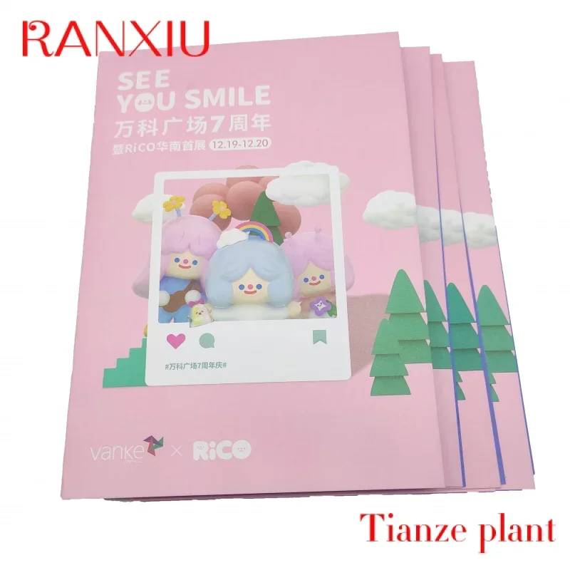 Рисунок 2 - Пользовательская Быстрая доставка