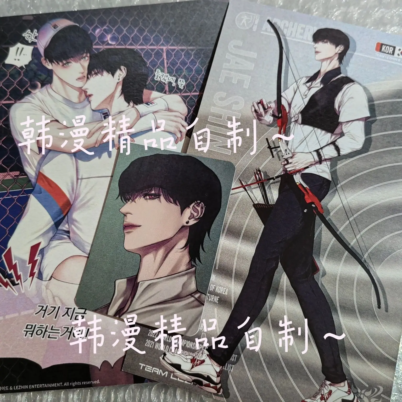 Календарь Lezhin 2024 | AliExpress