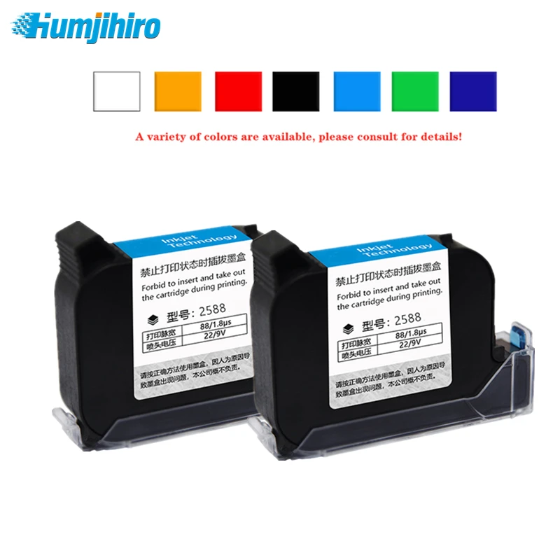 Humjihiro Compatible 2588/js12/2580/js10 Eco Quickdrying Solvent Ink Cartridge 12.7mm Handheld