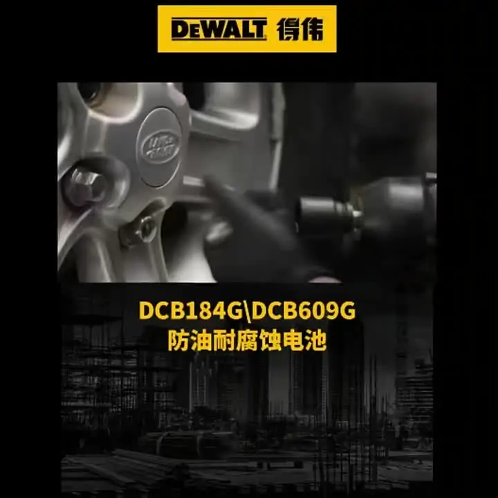 Сменный аккумулятор Dewalt 20 В 5 0 Ач аккумуляторная батарея DCB200 DCB206 DCB207 DCB204 для