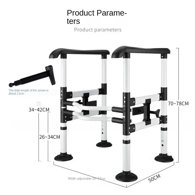 Disability Help Toilet Seat Handrail,Assistance To Get Up Special Safety Support Frame,Toilet Booster for Elderly Mobility Aids 6