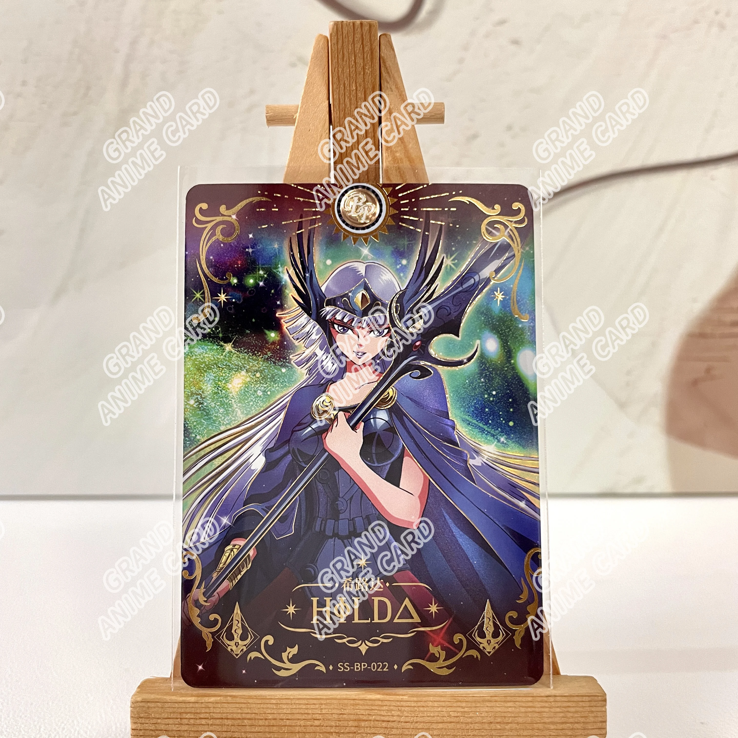 聖闘士星矢 海闘士 ポセイドン編 カードダス No4 星矢 カード 2360668296.jpg?1725109084