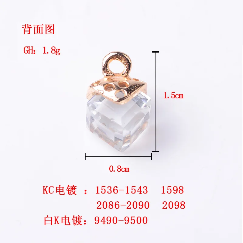 10pcs Korean Version Of The New Crystal Pendant Diy Necklace Accessories Square Crystal Pendant Spot Wholesale.
