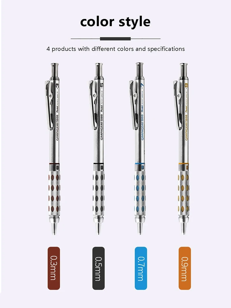 Pentel Graphgear 1000 Mechanical Pencil - Low Center of Gravity 03050709mm Art Supplies