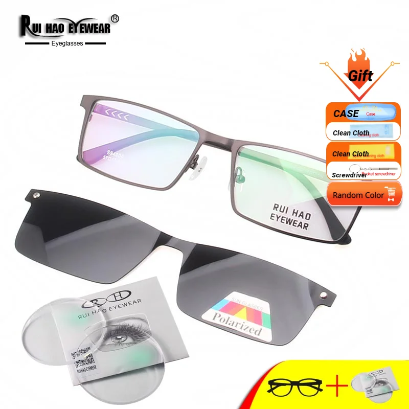 Rui Hao Eyewear Prescription Eyeglasses Men Glasses Fill Resin Lenses