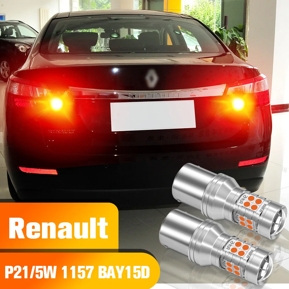 Enquterstop2picesampouleLEDP215W1157BAY15Daccessoirespour