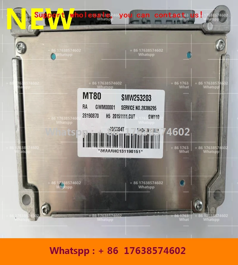 

ECU для Great Wall Автомобильная материнская плата двигателя/MT80/SMW253203 28190870 GWM00001 28386295/B6202601 28589276 SMW253532 28389991