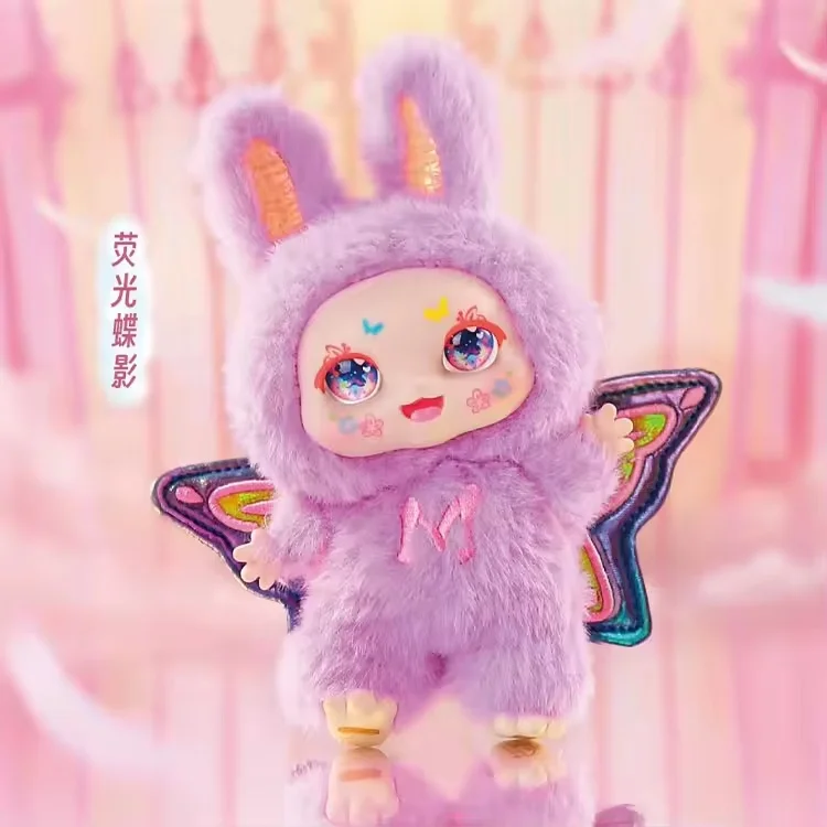 Kimmon V17 Mimon Dream Making Angel Series Blind Box Caixa