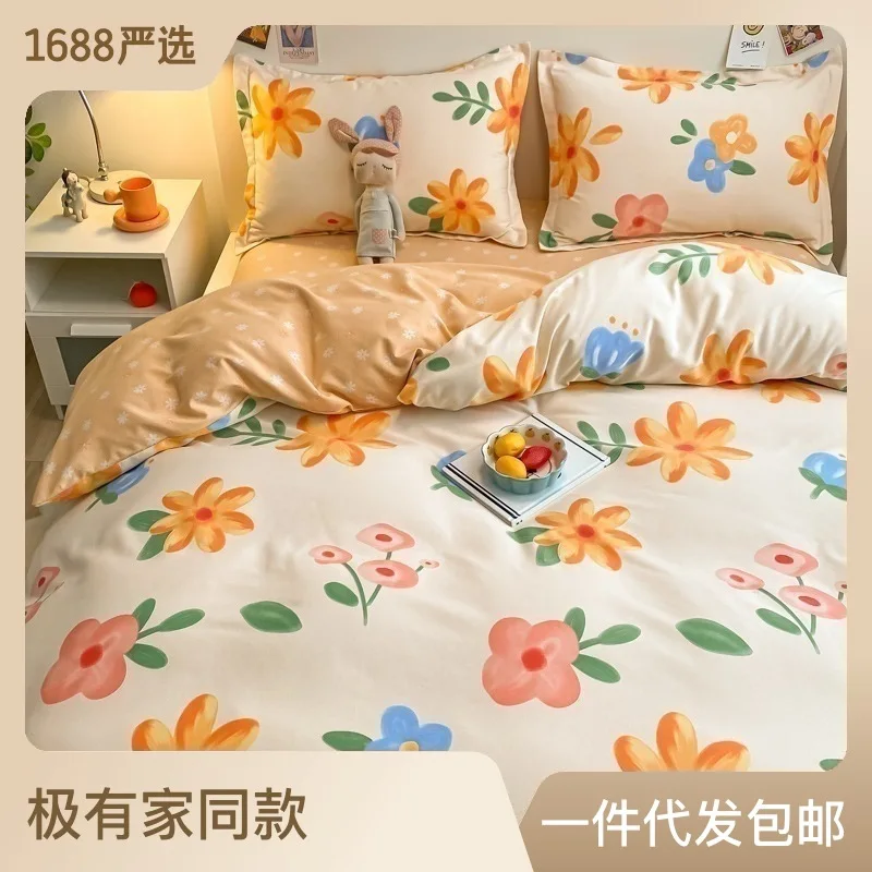 

New Thickened Cotton Bed Four-Piece Set Net Red Autumn And Winter Cotton Brushed Single Dormitory Three-Piece Quilt Cover