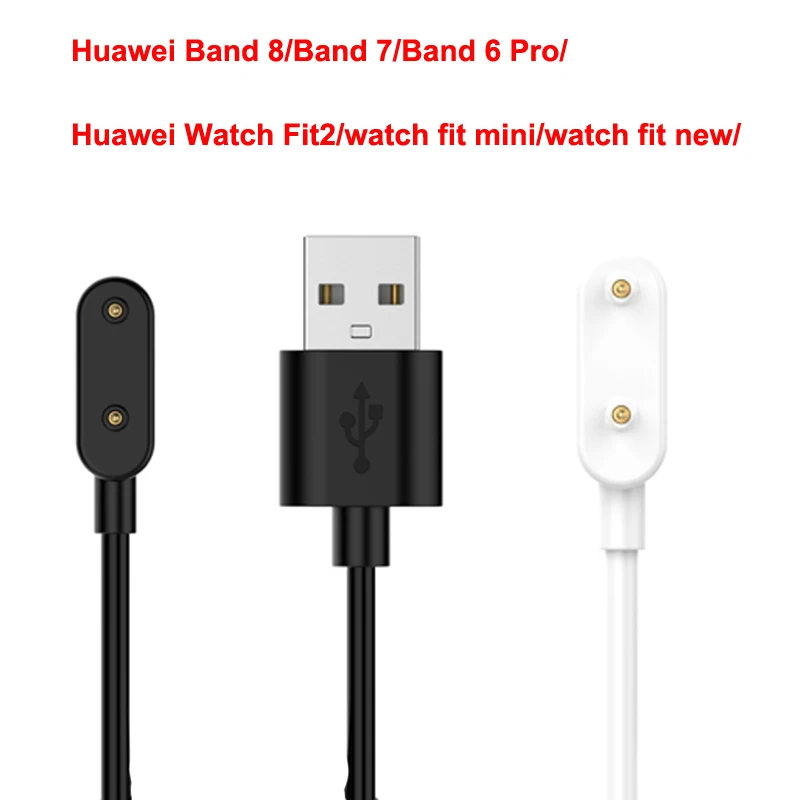 

USB-кабель для зарядки Huawei Band 8 Band 7 Band 6, магнитное зарядное устройство для Keep B4 Lite, сменный зарядный кабель для умных часов, док-станция