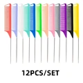 12PCS  Multicolour