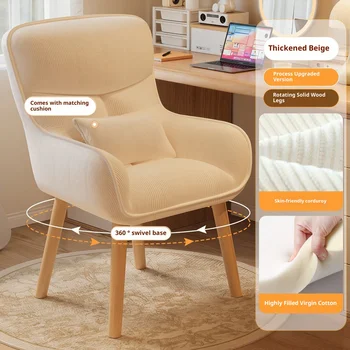 Sedia da camera da letto, sedia da trucco con schienale, sedia da toeletta, in tessuto, sedia da computer per dormitorio universitario, sedia da studio per casa, girevole a 360° °