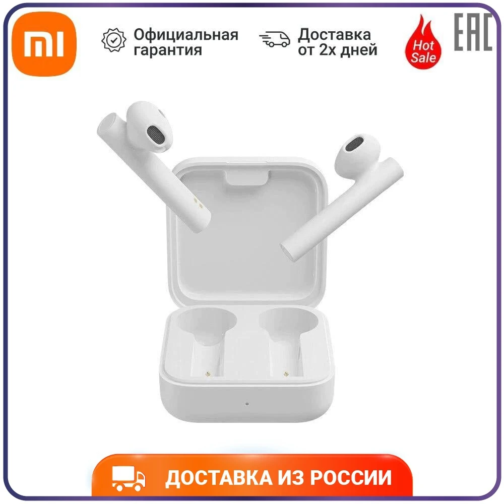 Xiaomi Mi True Wireless Earphones 2 Basic TWS Wireless Headphones BHR4089GL Bluetooth 5 USB Type C ENC plug in ear for smartphone laptop MIUI Global