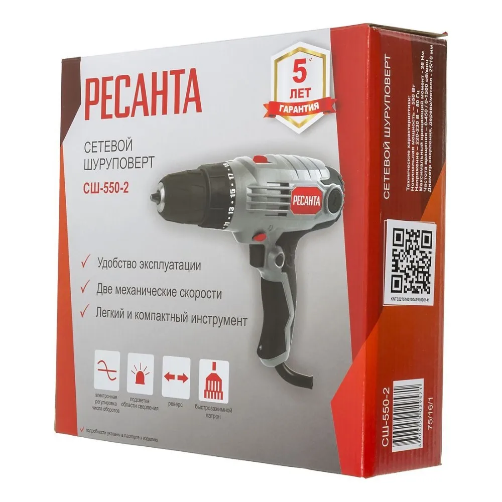 Купить Сетевой Шуруповерт Ресанта Интерскол В Твери