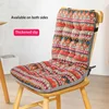 Chair Cushion Pads with Backrest Lightweight Tie up Soft Seat Cushion Pillow for Home Office Kitchen Desk Dining Chair 6