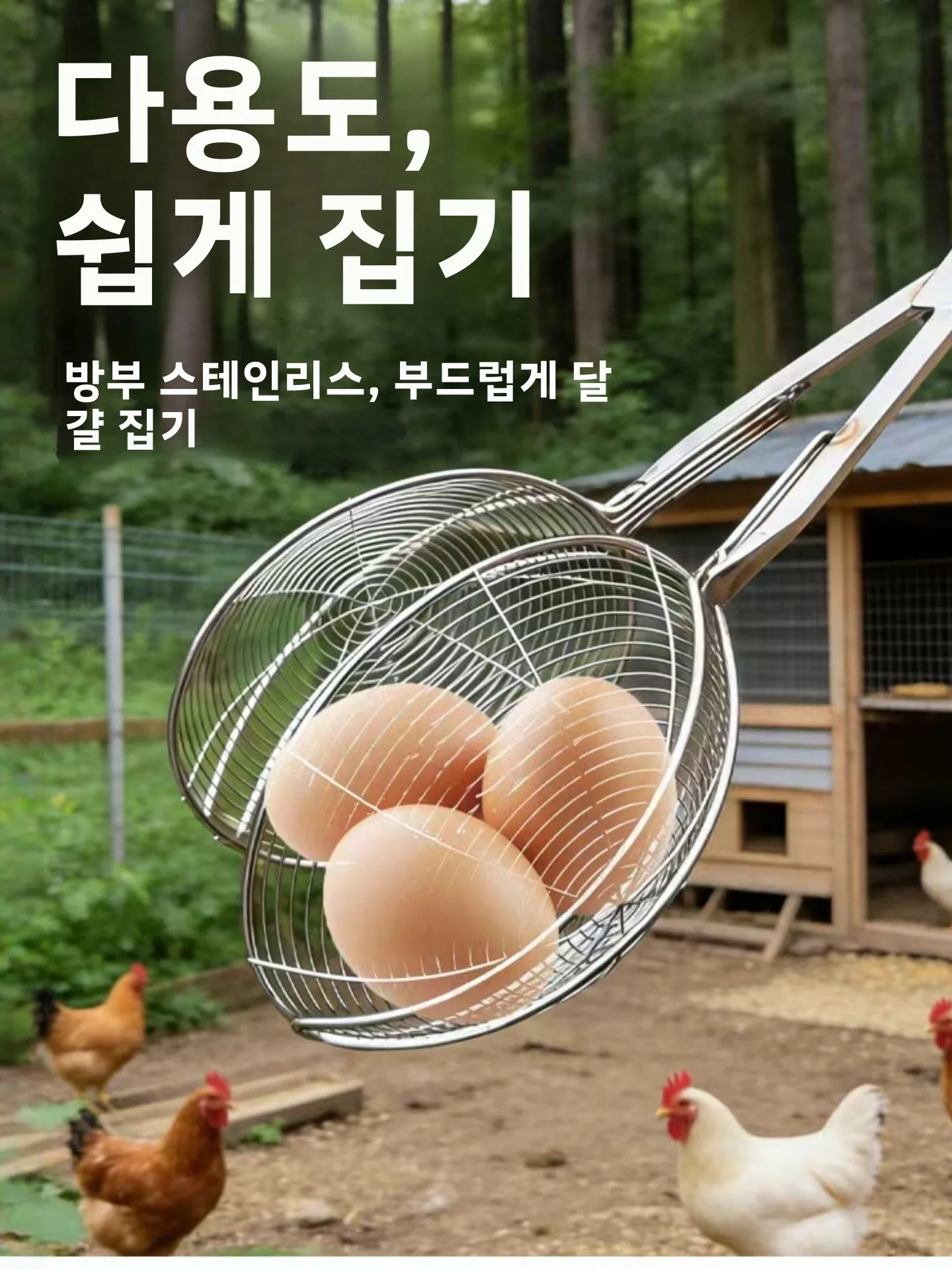 스테인레스 스틸 물고기 잡는 도구 야외 낚시 클램프 다기능 물고기 잡는 장비 그물 없는 낚시 장치