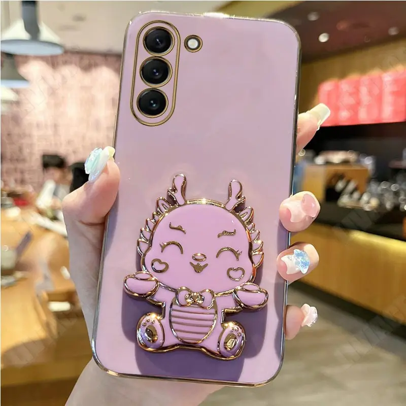 Coque plaquée Dragon mignon pour Samsung Galaxy S21, S20, S22 Ultra, S23, S21plus, S20FE, S10, S9, S8, Note 10, 20 Plus_voghion.com