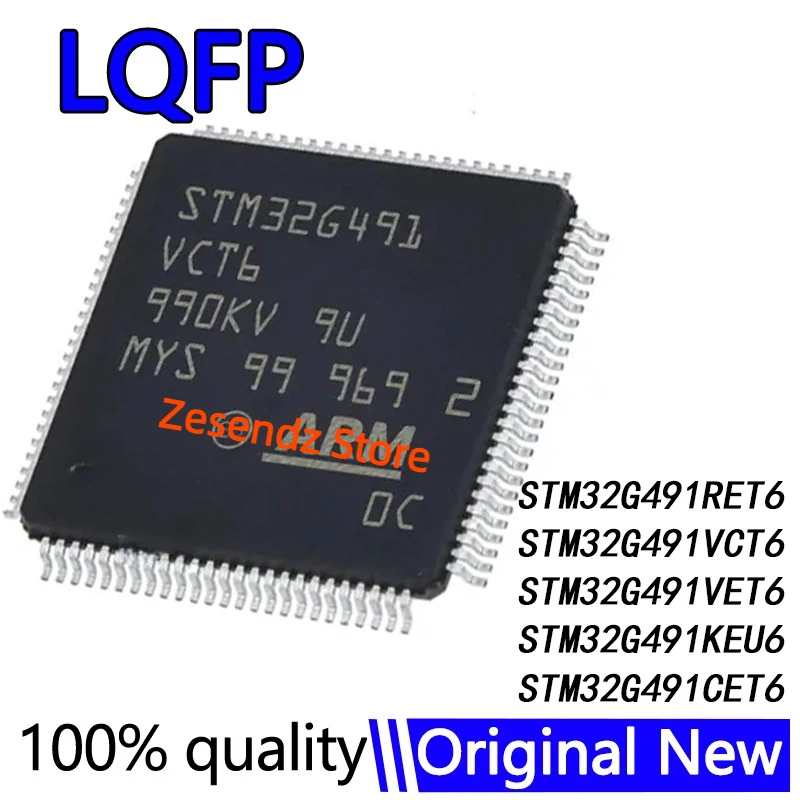 

STM32G491 STM32G491RET6 STM32G491VCT6 STM32G491VET6 STM32G491KEU6 STM32G491CET6 IC in Stock MCU Chip