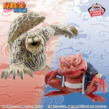 Naruto Shukaku Gamabunta action figure Banpresto 4