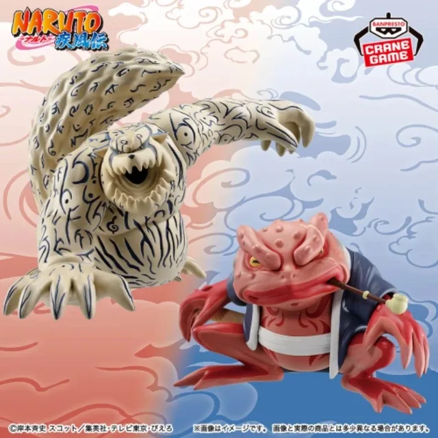 Naruto Shukaku Gamabunta action figure Banpresto 4