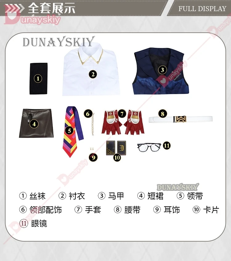 Anime Game Valorant Chamber Cosplay Costume Female Vest Shirt Skirt Outfit With Accessories Full Set Woman Sexy Dress Cosplay 55