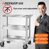 Heavy Duty Stainless Steel Tool Cart with Three Layer Toolbox and Multi-Functional Rack for Auto Repair Parts 1