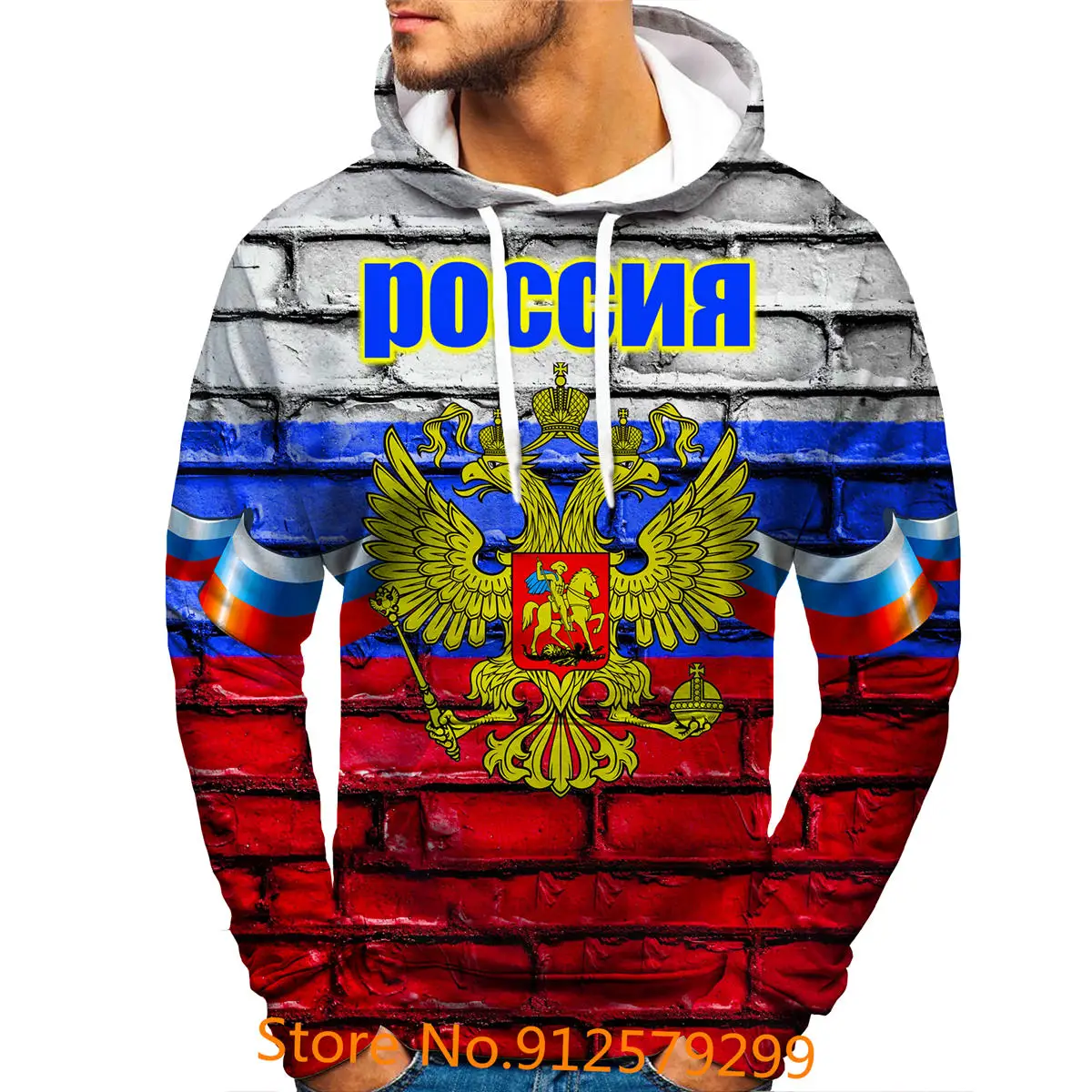 2022 Russia Flag 3D Printed Hoodies Mens Funny Pullover Russia Map Streetwear Men/Women Casual Hoodies