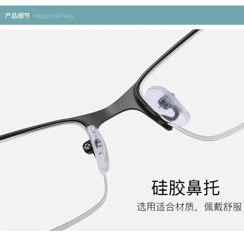 IENJOY Halbrahmen-Lesebrille Gafas De Lectura Para Hombres Hochwertige Business-Brille Alterssichtbrille 1.0 2.0 3.0 – Detail 10