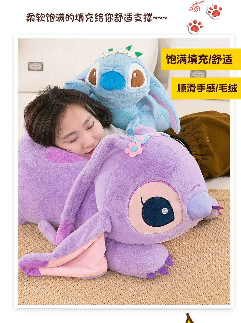Disney - せろり❤️ 71JJI9lpypL._UF350,350_QL80_.jpg