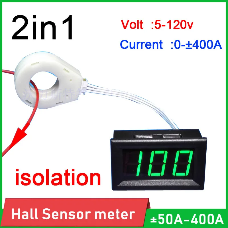 

DYKB DC 120V ± 50A 100A 200A 400A Lithium Battery Monitor LED Digital Isolated Volt meter Li-ion Lifepo4 lead-acid 12V 24V 48V A