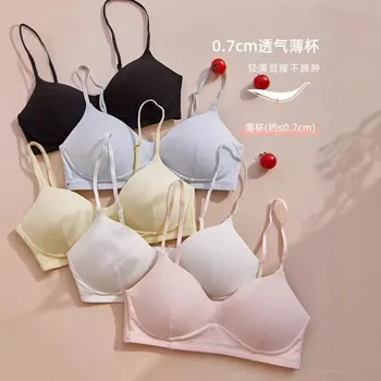 Comfortable Girl Student Pure Cotton Cup Underwear for Women, No Underwire Bra, Thin Shoulder Strap Bra, Seamless Thin Style 1