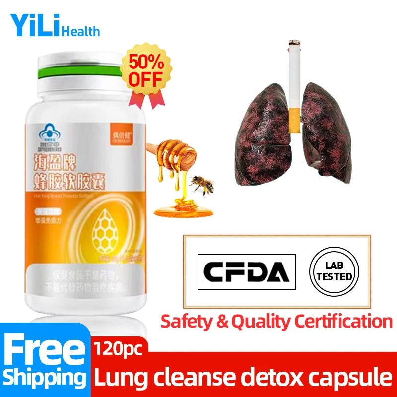 Lung Cleanse Detox Pills Propolis Cleaner Capsule Smoke Lungs