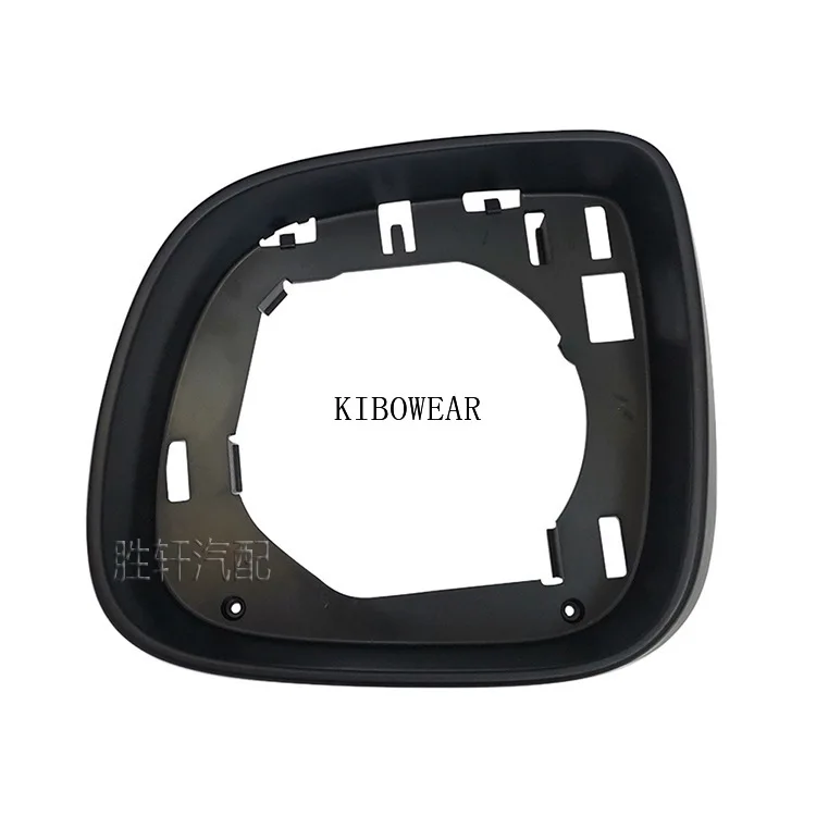 Enhanced Side Mirror Cover Frame and Glass Bottom Replacement Cap
