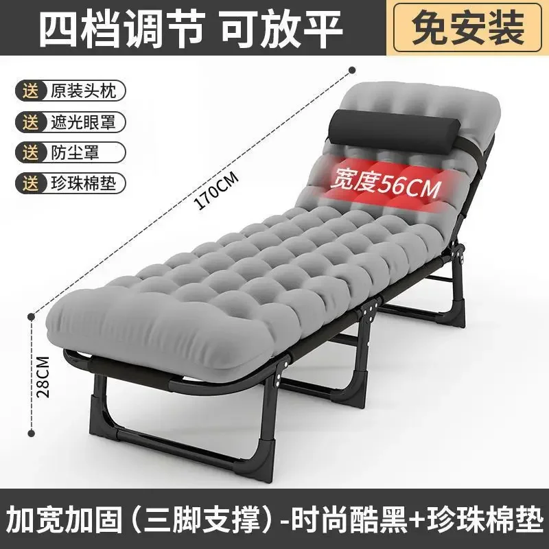 

Aoliviya Official New Lunch Break Folding Bed Single Office Nap Simple Outdoor Camping Portable Models Hospital Escort Camp Bed