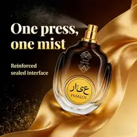 Parfum arabe pour femmes, parfum de luxe longue durée, parfum de Dubaï, jasmin, tubéreuse, bois de santal, senteur florale boisée, spray EDP 100 ml, cadeau 2