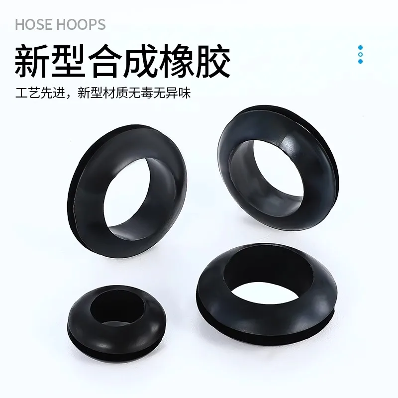 100pcs double-sided coil protector rubber ring cable protector over the wire outlet cable protection ring black O-type waterproo